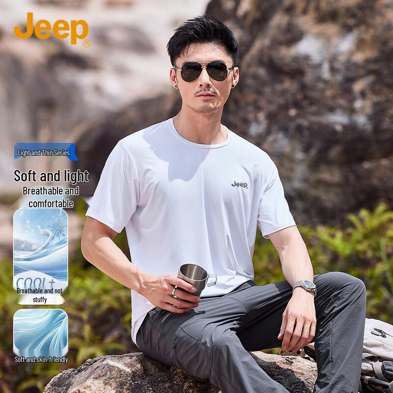 JEEP Men's Ice-Feel Breathable Short Sleeve T-Shirt