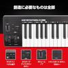 USB MIDI-клавиатура M-Audio, 49 клавиш, чувствительная к силе нажатия, управление DAW, фортепианный звуковой модуль, музыка...