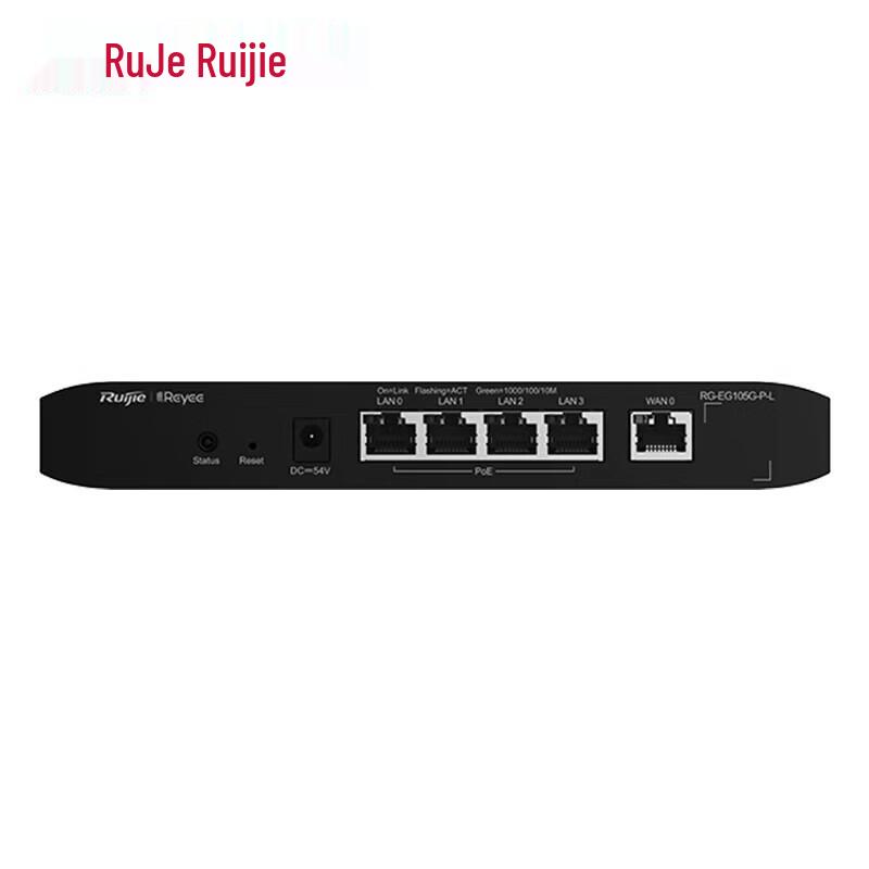 Ruijie RG-EG105G-P-L 5-Port Gigabit PoE Gateway & Router with AC Controller (CN version)