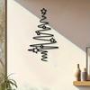 Metal Tree Wall Art Holiday Decor Indoor Outdoor Star Ornaments Living Room Courtyard Garden Home Wall Decorations
