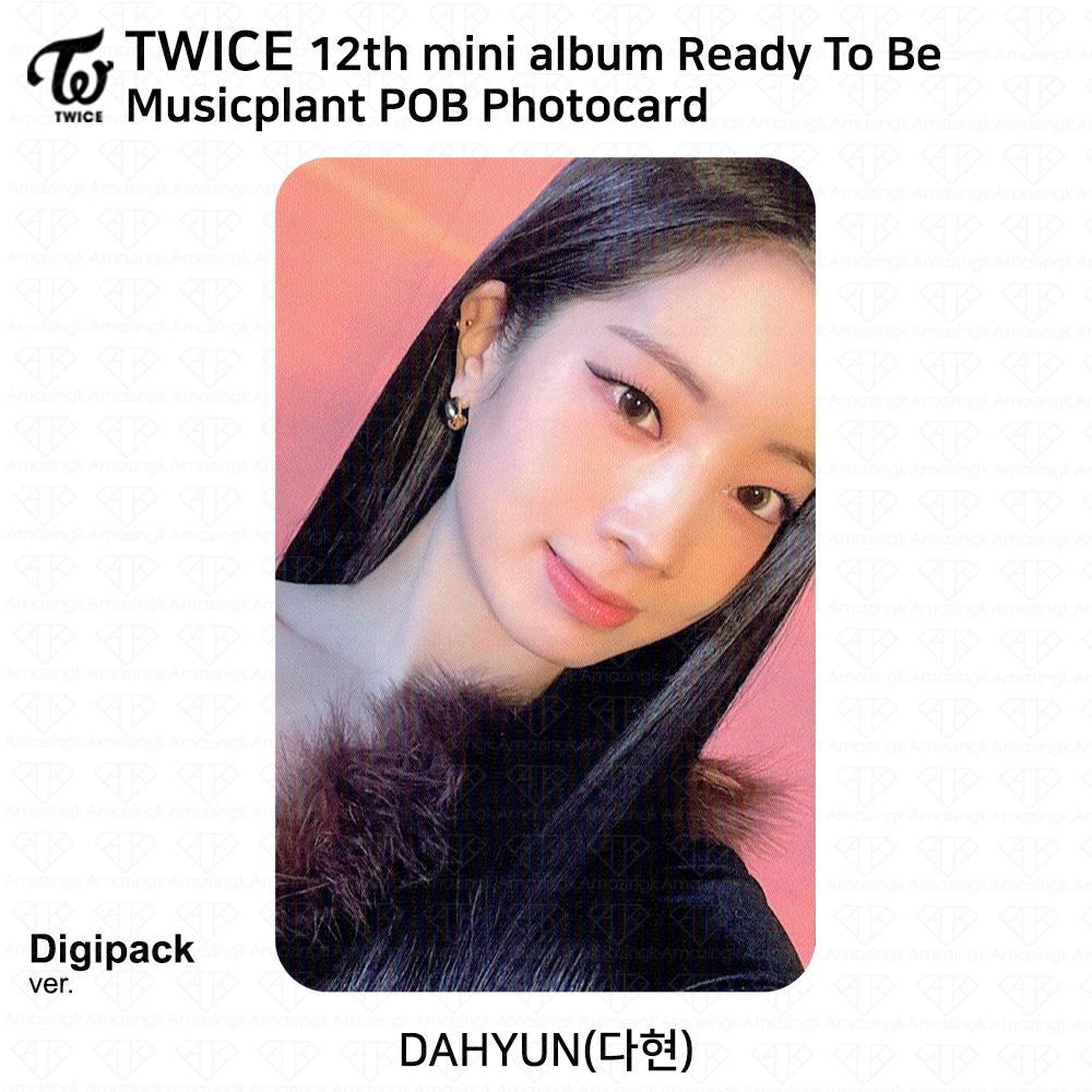 Twice 12-й мини-альбом готов к использованию POB BDM JYP MP SW WM 10 версия KPOP K-POP