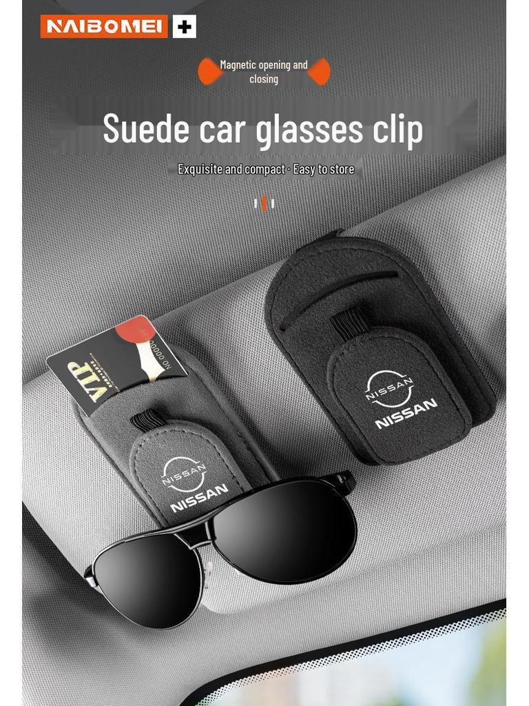 Зажим для солнцезащитных очков автомобиля Nissan: Подходит для X-Trail, Sylphy, Qashqai, Teana, Tiida, Livina - Внутренний держатель для солнцезащитных очков