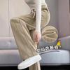 Women's Fleece-Lined Narrow & Wide Leg Sweatpants for Spring/Autumn 2025