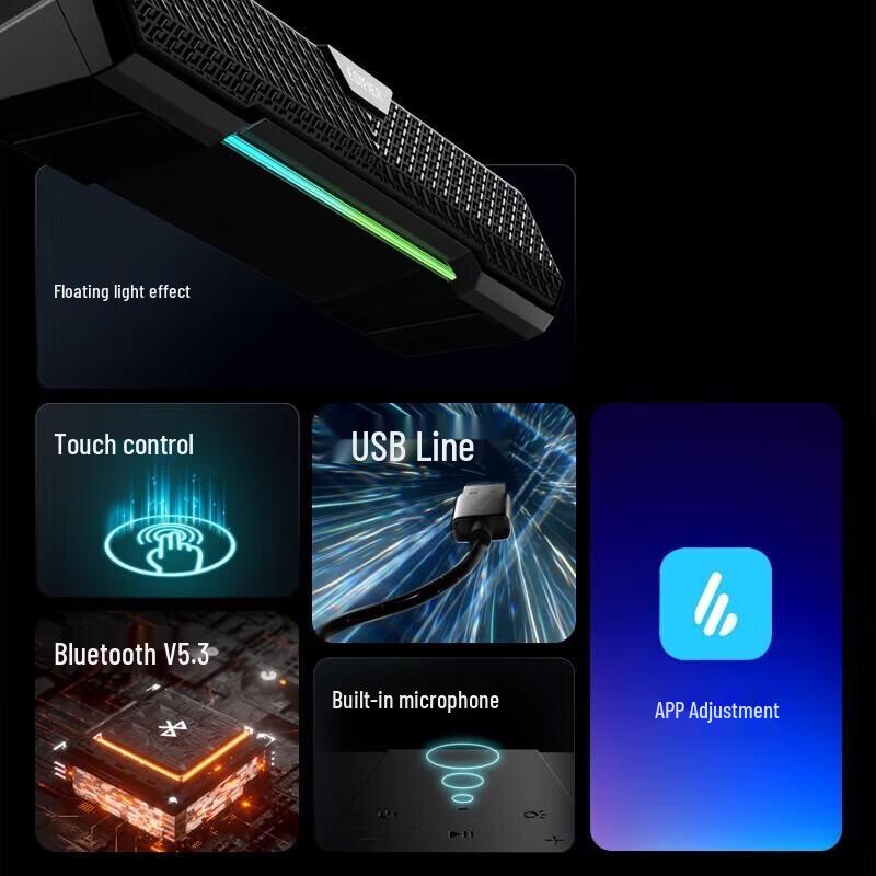 EDIFIER M25 Desktop Computer Speaker