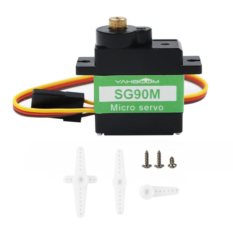 SG90 9g Metal Gear Digital Micro Servo