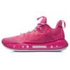 Li Ning Yu Shuai 14 Low Care Breast Cancer Shock Absorption Anti-Slip Wear-Resistant Basketball Shoes Men Sneakers Azalea-Pink ABAR123-9