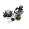 Fit For Suzuki Bandit GSF250 GSF400 Ignition Switch Gas Fuel Tank Cap Cover Lock Set GSX400 GSXR400 GSF 250 400 GSX 400