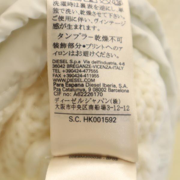 Diesel Неношеный трикотаж с длинным рукавом из смеси альпаки S белый свитер Женский Б/у