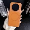 Для Magic 8 8Pro Air Чехол тисненый кожаный с узором личи, магнитный, беспроводная зарядка, защита от отпечатков пальцев, удобный захват, чехол
