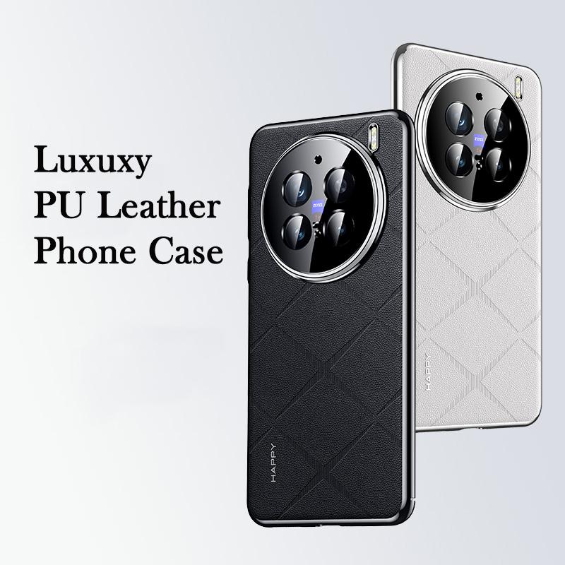 KEYSION Grid Pattern PU Leather Case for VIVO X200 Pro 5G Plating PC Camera Lens Protection Phone Back Cover for VIVO X200 Pro