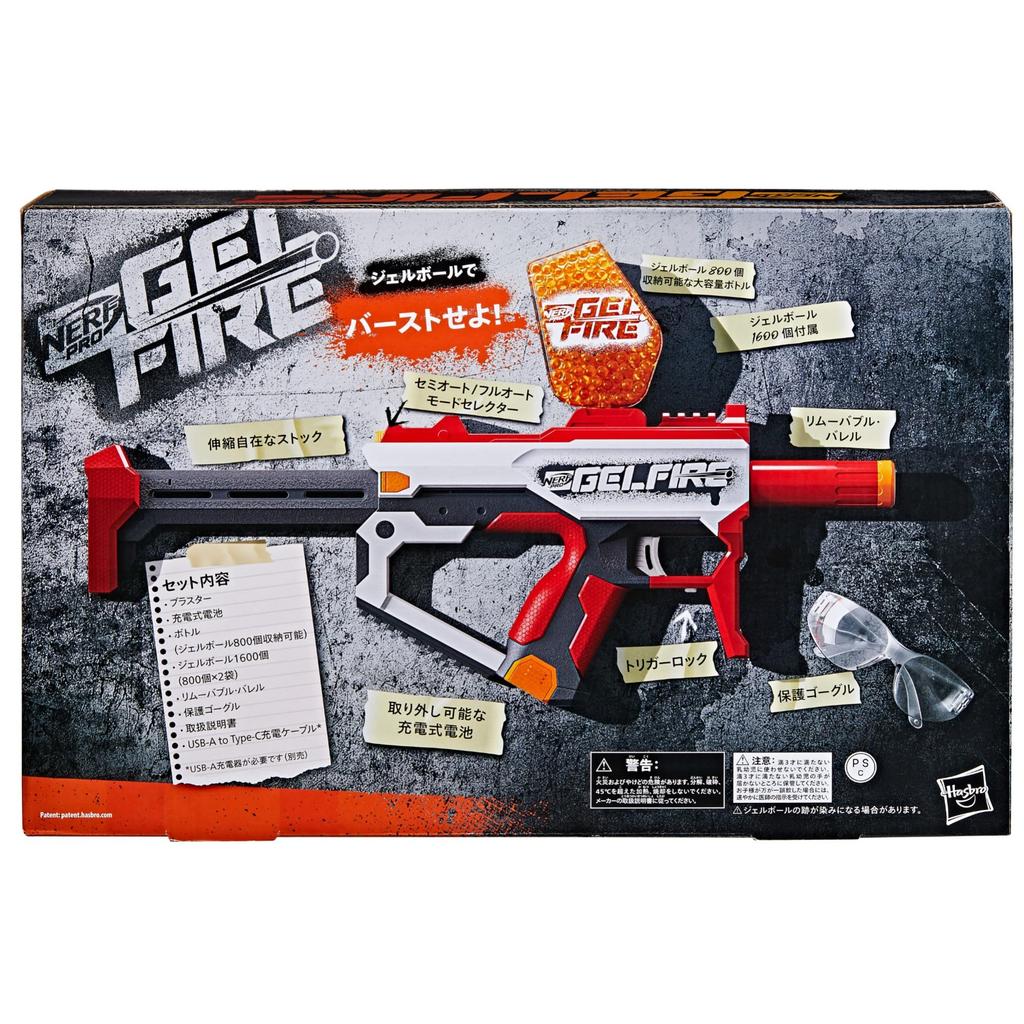 Hasbro Nerf PRO Gelfire GELFIRE Mythic Электрический Бластер 1600 Гель 800 Гелевых Шариков Перезаряжаемый Защитный Возраст 14 и Аутентичный & Шарики, Бутылка, Аккумулятор,