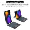 Leather Case for Xiaomi Pad 67 Pro 11.2 Inch with Bluetooth Keyboard Magnetic Touch Control 2024