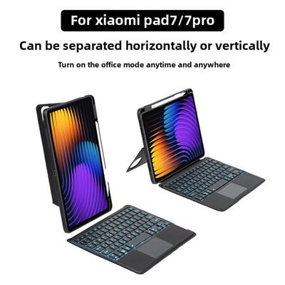 Кожаный чехол для Xiaomi Pad 67 Pro 11,2 дюйма с Bluetooth-клавиатурой и магнитным сенсорным управлением 2024