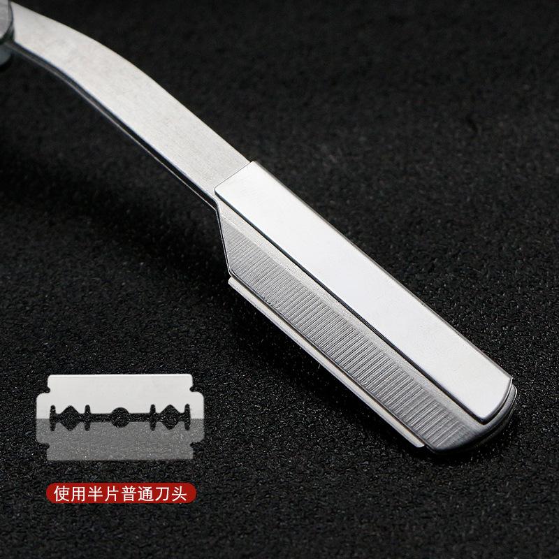 Складной цветной принт в старинном стиле с красными, белыми и синими полосами, мужской бритвенный, парикмахерский и держатель ножей для контурирования лица.