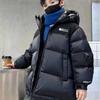 Куртка из хлопка и пуха для мальчиков, ветровка, верхняя одежда 2024 года, симпатичная, утепленная, зимняя, осенняя, теплая, для подростков, рождественский подарок, детский комбинезон