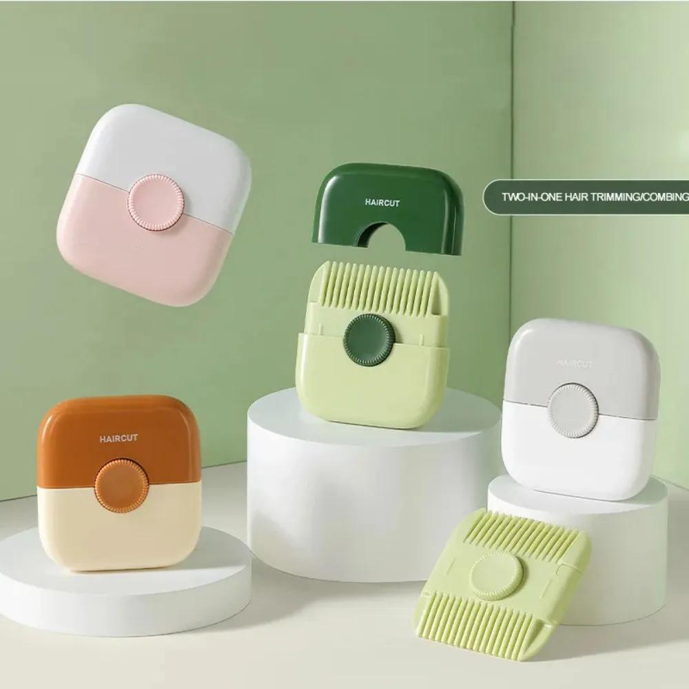 2 в 1 машинка для стрижки волос парикмахерская расческа портативная детская машинка для стрижки волос челка инструменты для стрижки аксессуары для укладки