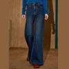 Coolhut2025 Autum Women's Slightly Flared Casual Blue Slimming Fashionable Versatile Straight-Leg Jeans
