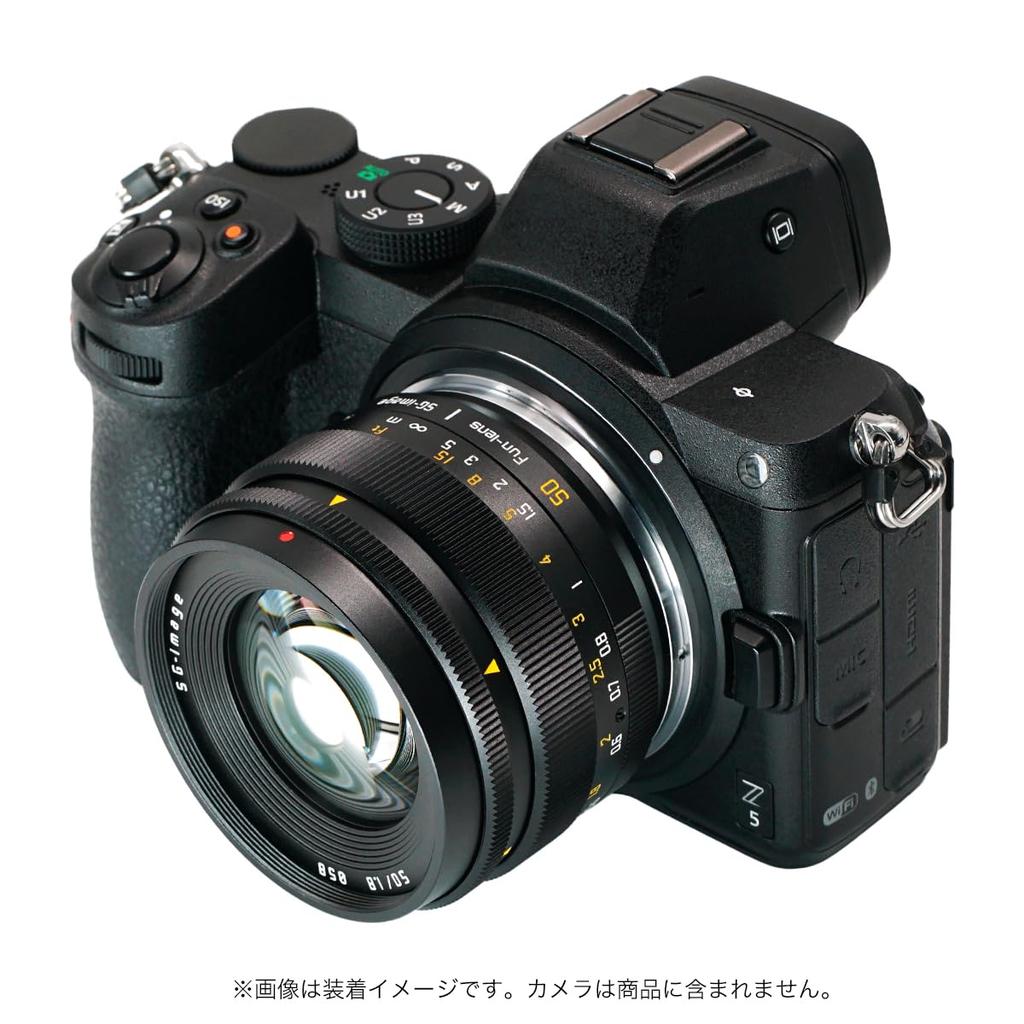 50mm Phantom Lens Nikon Z Mount Year SG-image F1.8 [2 Warranty]
