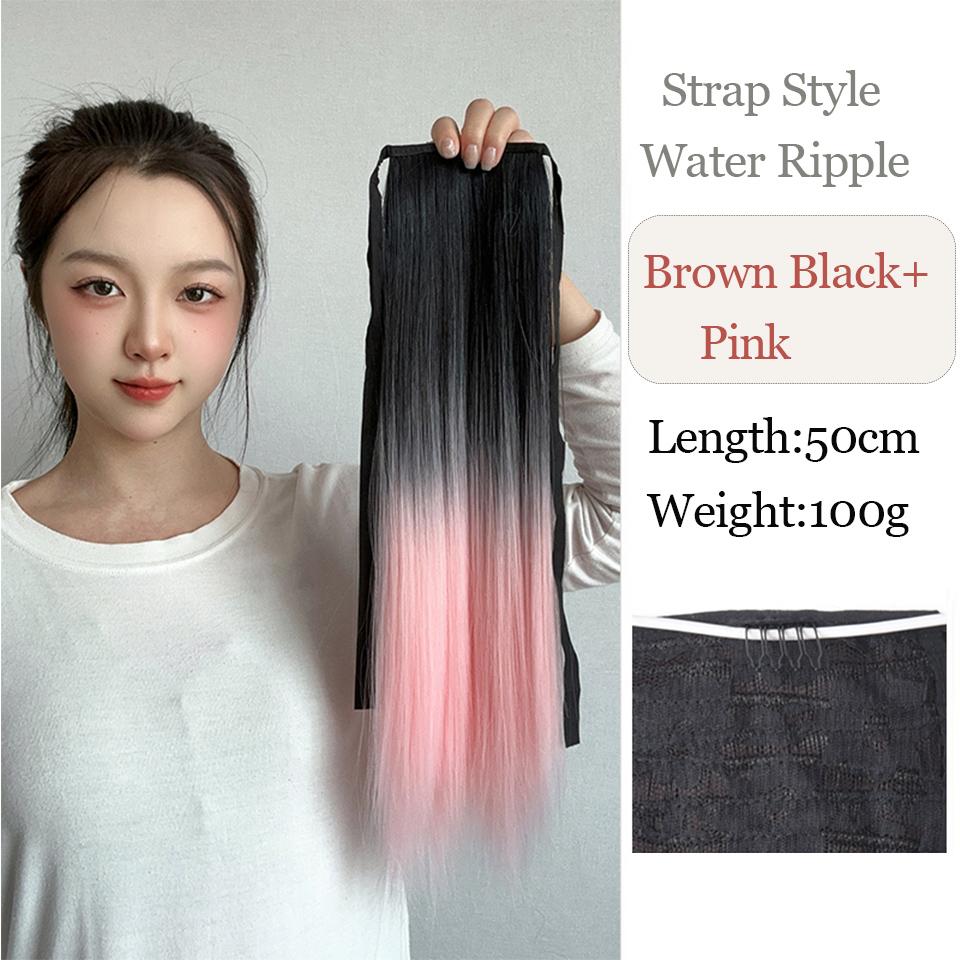 Синтетический конский хвост, длинный, с водной рябью, конский хвост, накладные волосы, термостойкий конский хвост, черный градиент, серый для женщин
