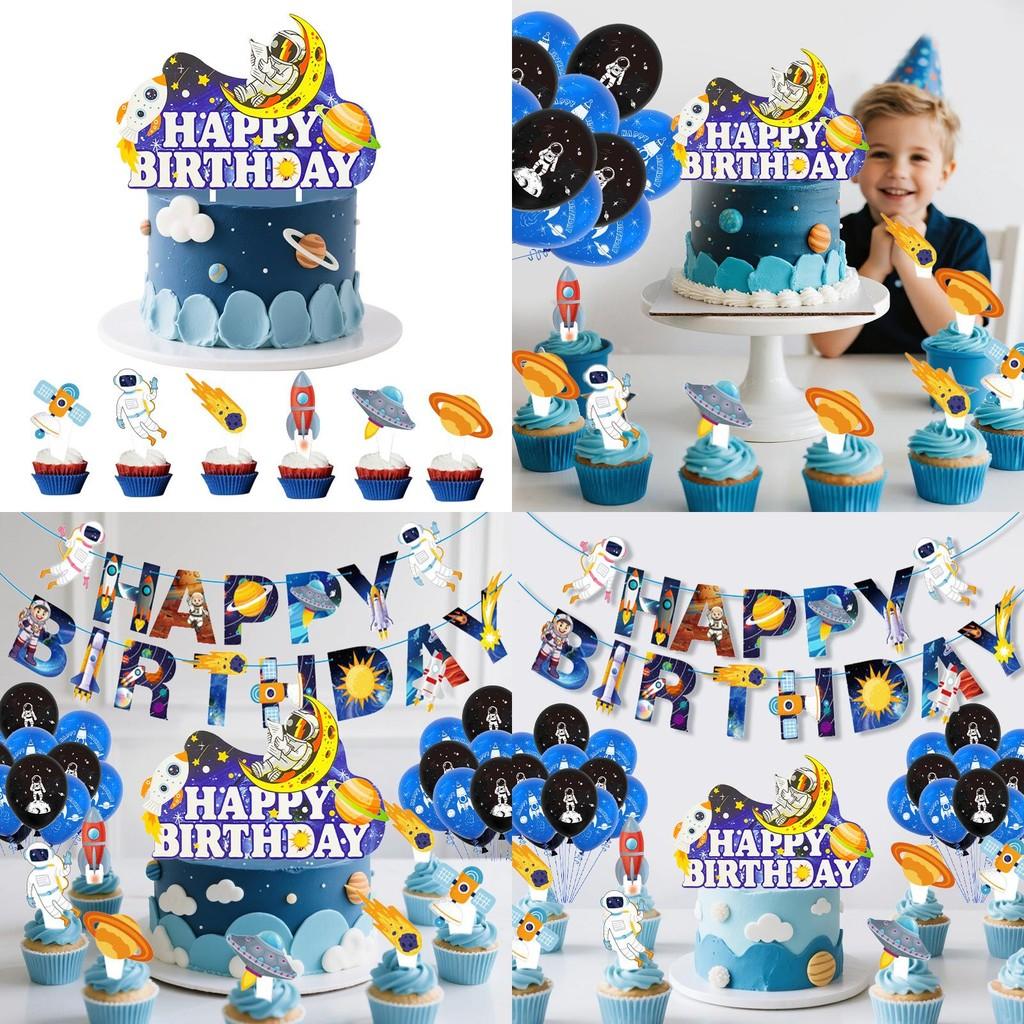 Party Astronaut Birthday Set Paper Flag Decor Latex Balloons Ribbons Theme Space