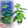 Artificial Aquarium Decor Plants Plastic Aquatic Plant with Large Green Leaves Underwater Plants Fish Tank Aquatic Plant Adorn