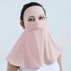 Full Face Sun Protection Mask Ice Silk Sunshade Face Mask Fashion Anti-UV Neck Scarf  Outdoor