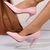 2026Women's High Heels Shoes Sexy Pointed Toe Stiletto Heeled Single Shoes Temperament Banquet Party Shoes for Women Dress Pumps
