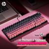 HP Проводная механическая клавиатура серии GK