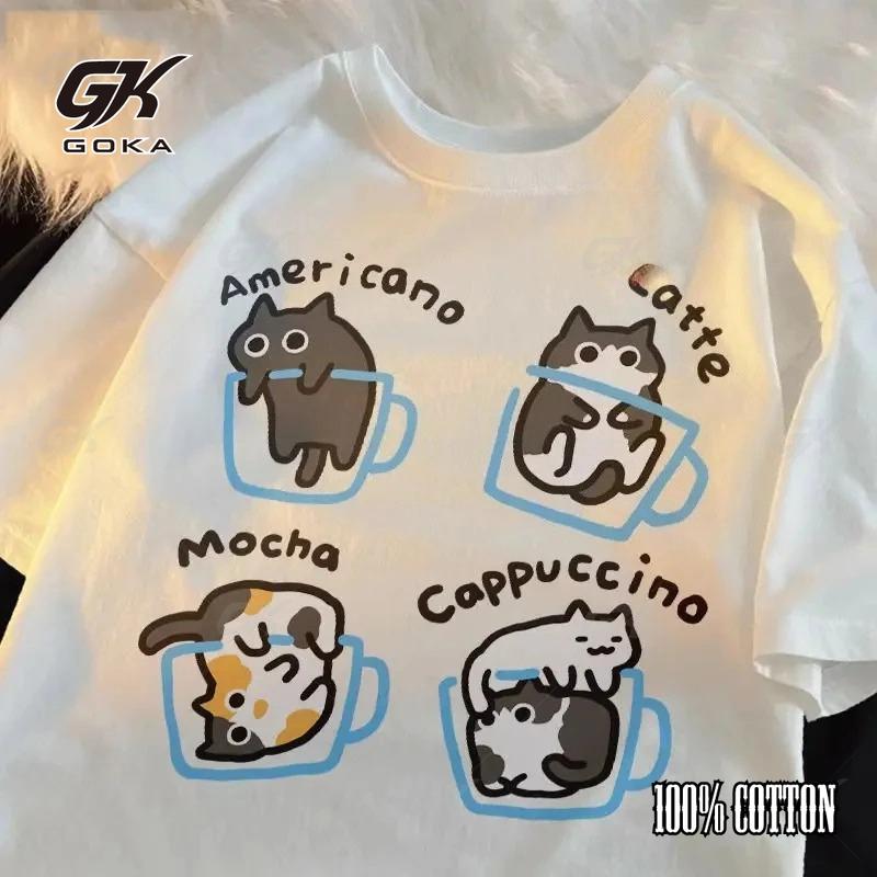 Мужская повседневная футболка из 100% хлопка с принтом кофейного кота на лето, новая, свободного кроя, оригинальная, для пары котов, студенческая, с круглым вырезом