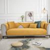New Autumn and Winter Dutch Velvet Solid Color Super Soft Sofa Cushion Modern Simple Anti-slip Sofa Cushion Cover