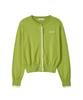 PANDORAFIT Lumière Line Cardigan (Yellow Green)