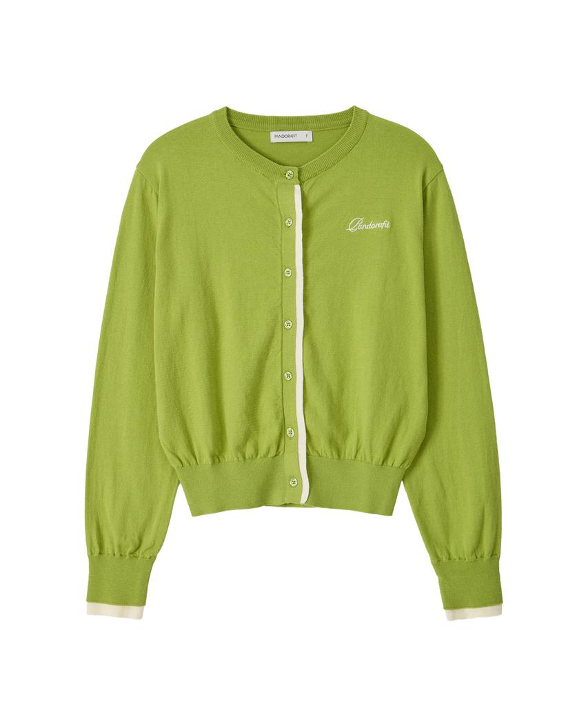 PANDORAFIT Lumière Line Cardigan (Yellow Green)