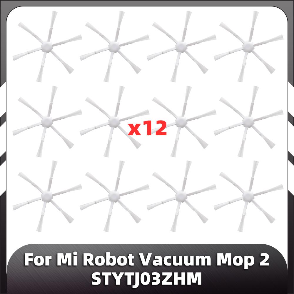 Совместимо с Xiaomi Mi Robot Vacuum Mop 2, 1C, STYTJ03ZHM запасная часть основная боковая щетка фильтр Hepa тряпка аксессуар