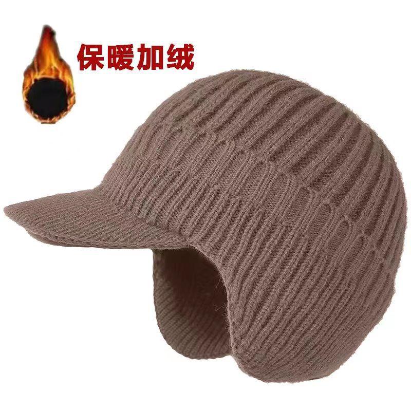 Winter Hat Men's Ear Protection Hat Knitted Hat Cashmere Warm Elderly Hat Thickened Wool Hat Cold-proof Casual Versatile