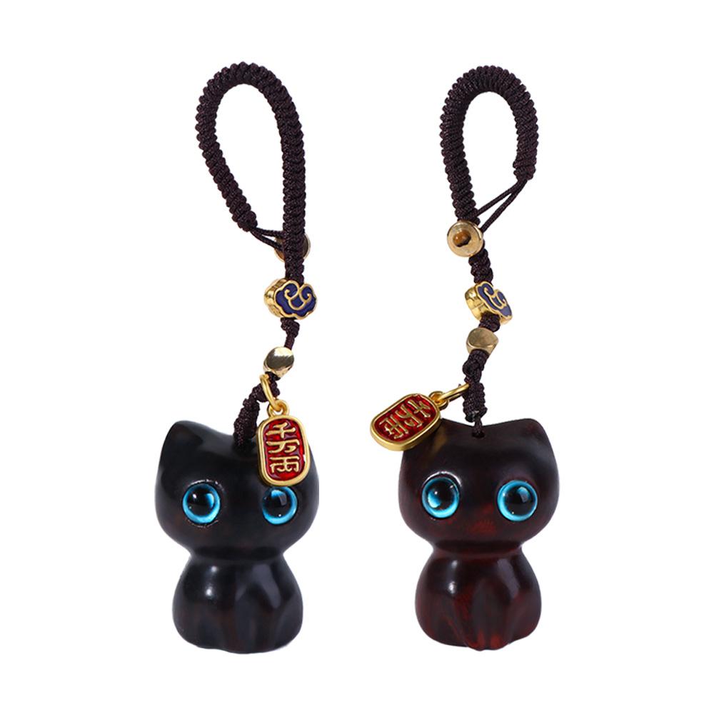 Sandalwood Wooden Wooden Cat Keychain Mobile Phone Strap Mobile Phone Lanyard Mobile Phone Chain