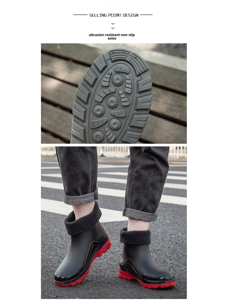 Korean Style Men's Waterproof Non-Slip Fashion Rain Boots
