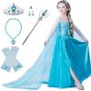 Платье принцессы Косплей Детский костюм Платье принцессы Длинное платье для девочек Хэллоуин Рождественский костюм Маскировка Подарок на день рождения Сердце Тиара Волшебная палочка