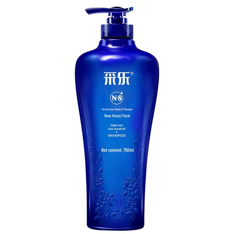 Saile Perfume Anti-Dandruff Shampoo