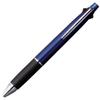 Многофункциональная ручка Mitsubishi Pencil Jet Stream 4&1 0.7 темно-синяя, легко писать MSXE510007.9