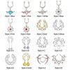 Nickel-free Fake Piercing Faux Nipple Fake Nipple Ring Body Jewelry Non-Piercing Non Piercing