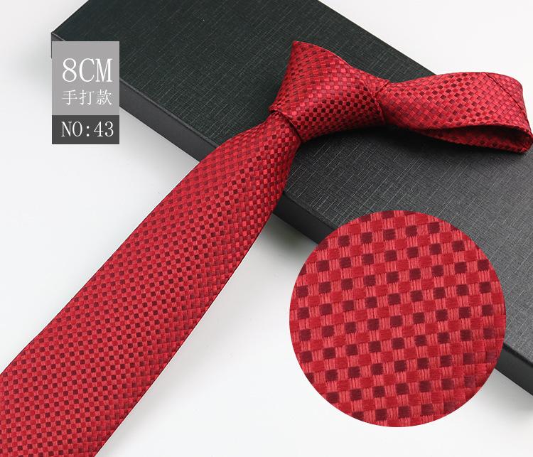 Men'S Tie Business Shirt, Striped Security Professional Dress Plus Logo8Cm Hand-Typed