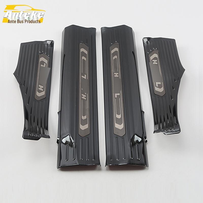 18 F5 Bumper & Trunk Sill Trim Anti-Scratch Bright Strip