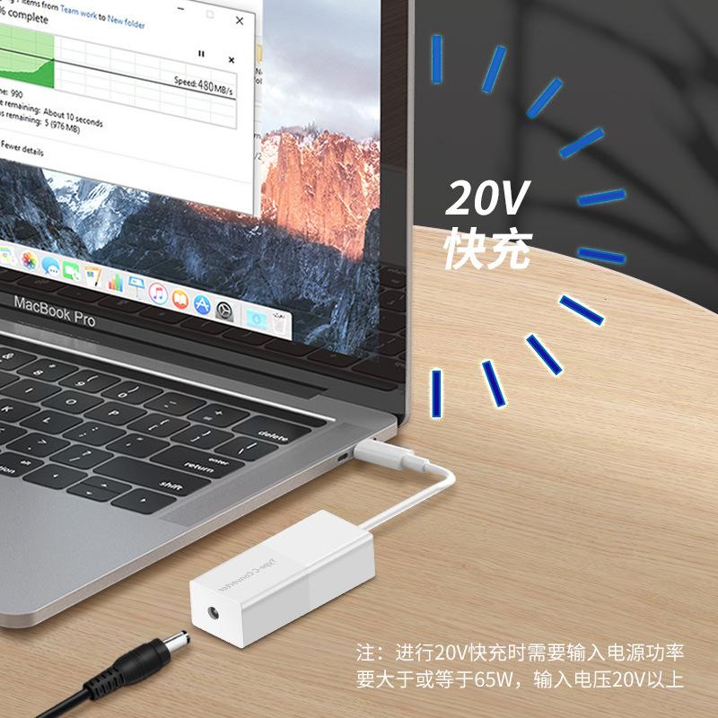 2Pcs DC 5.5x2.5mm to Type-C Adapter PD 65W, Laptop Power to USB C Male Fast Charging Converter