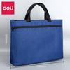 Deli A4 Double-Layer Canvas Zipper Document Bag