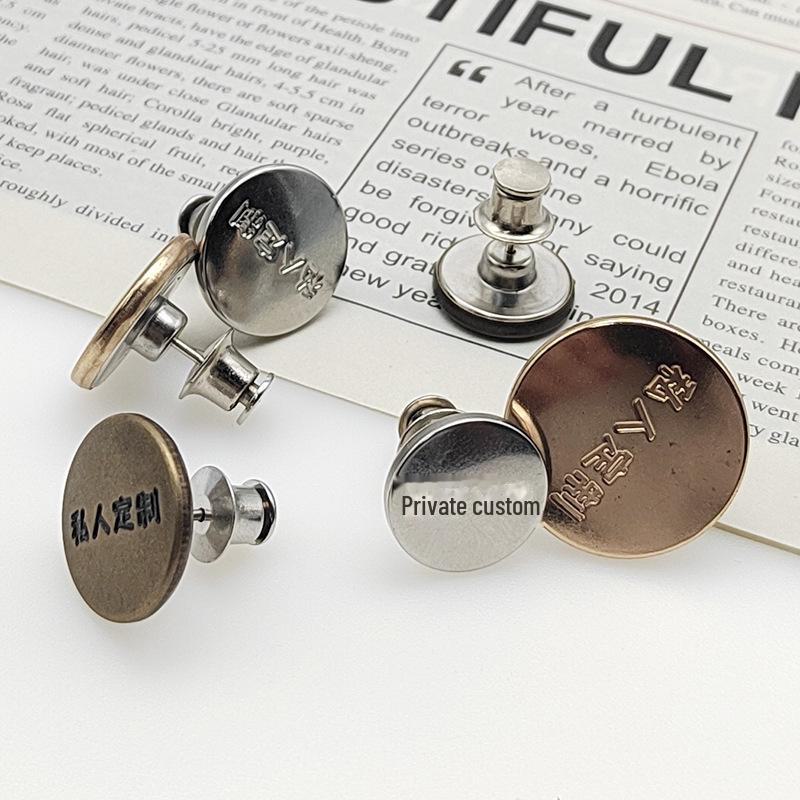 Съемная пряжка для фиксации штор без кнопок