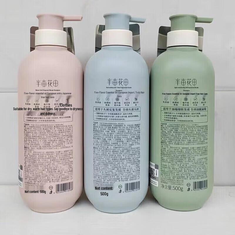 Little Dream Garden Essential Wash & Care 6-Piece Gift Set