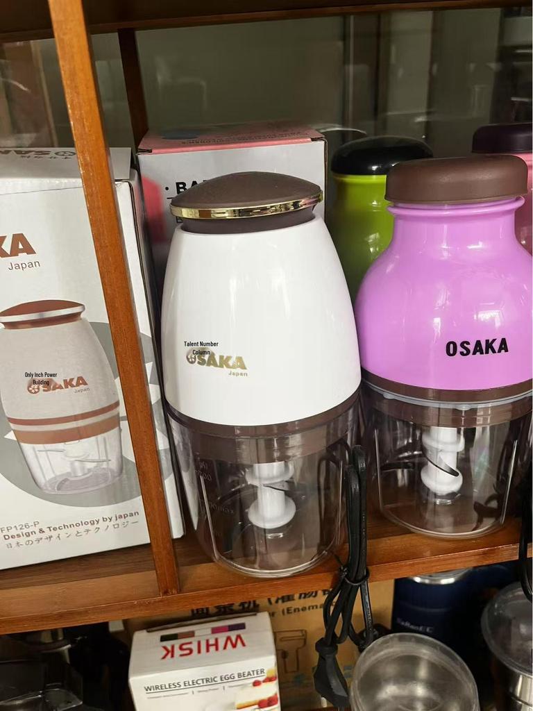 Electric Baby Food Processor & Blender