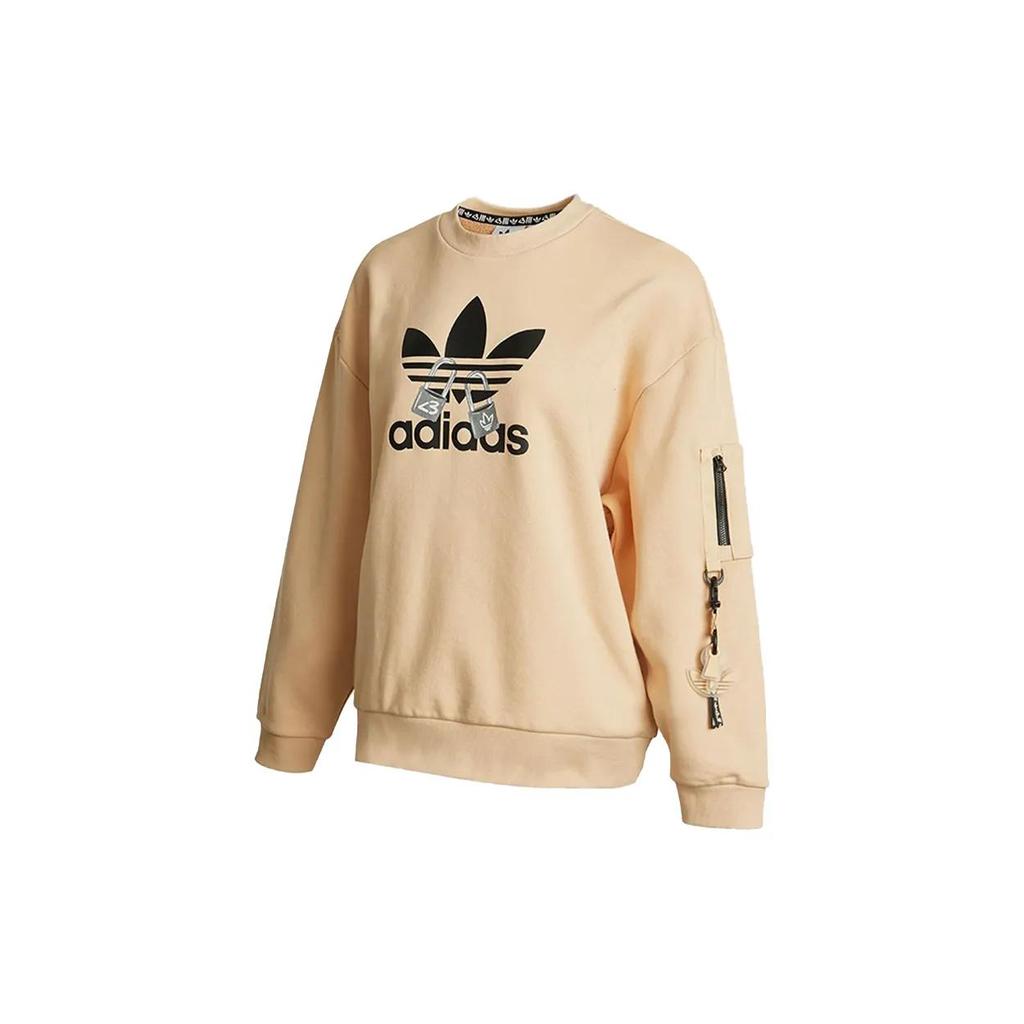 adidas Originals Свитшот женский янтарно-желтый (унисекс) Толстовки H39040