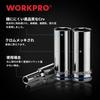 WORKPRO Глубокие головки и набор для ремонтного набора, привод 9,5 мм, 8, 10, 12, 13, 14, 15, 17, 19, 21 мм, держатель на 9 предметов,