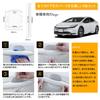 Karell Car Door Handle Protector (8 Pieces) Designed for Nissan Dedicated Design, Scratch Resistant,